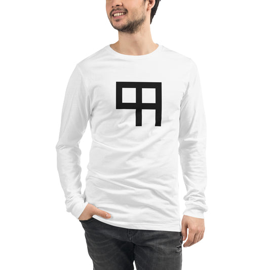 99 Overall logo long sleeve tee in white, view 2