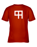 Boy's Pixel Cotton T-Shirt