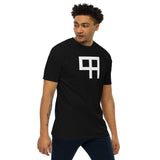 Mens Premium 99 Overall Black T Shirt