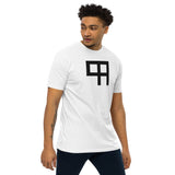 Mens Premium 99 Overall White Shirt