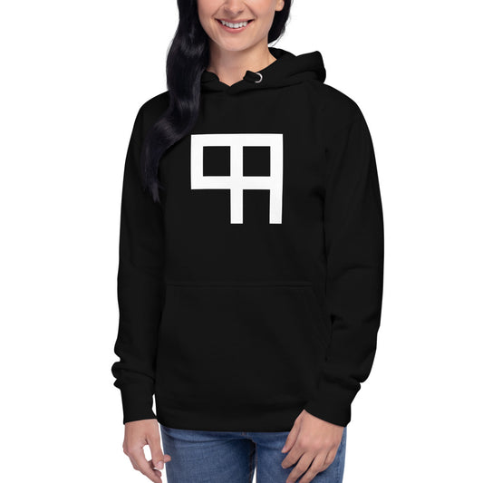 99 Overall logo hoodie in black