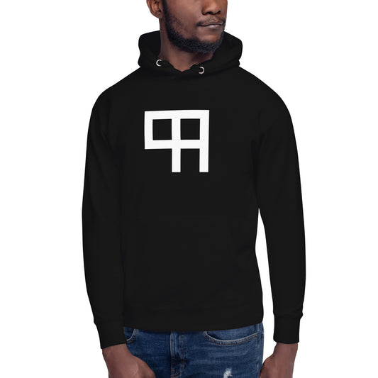99 Overall logo hoodie in black, view 2