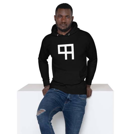 99 Overall logo hoodie in black