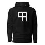Mens 99 Overall Premium Black Hoodie