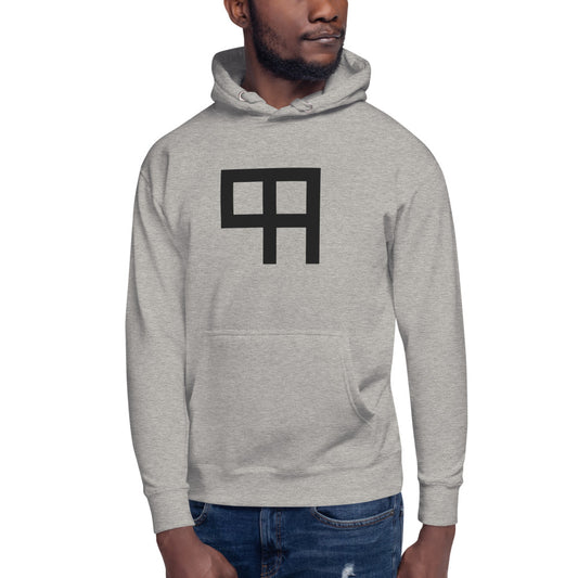 99 Overall logo hoodie in grey