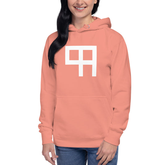 99 Overall logo hoodie in rose pink