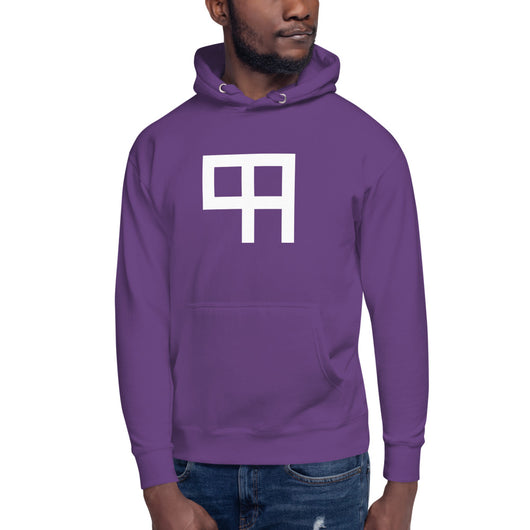 Mens 99 Overall Premium Purple Hoodie