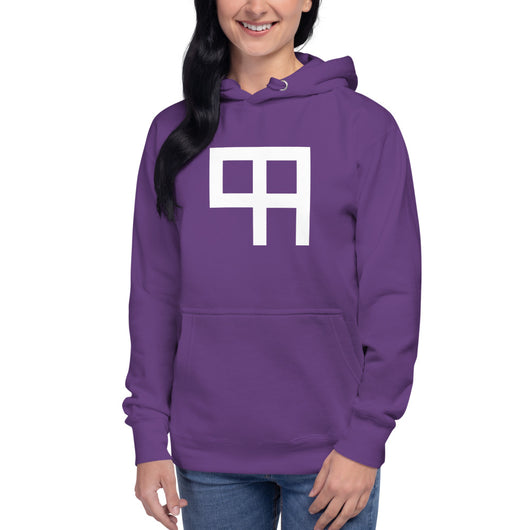 Ladies 99 Overall Premium Purple Hoodie