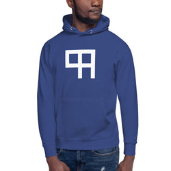 Mens 99 Overall Premium Blue Hoodie