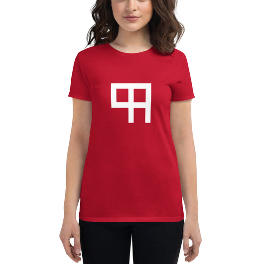 Ladies Premium 99 Overall Red Shirt